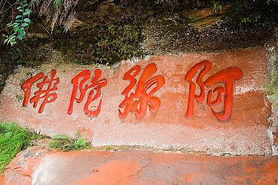 《赤痕：夜之仪式》最终更新将于5＆9登陆各平台